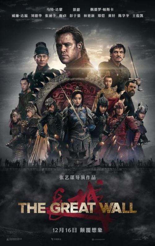 不动产登记证和不动产登记证明区别
